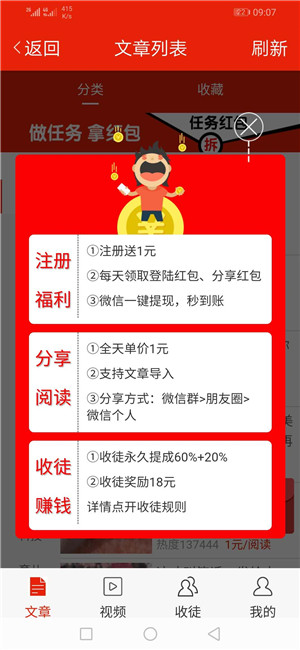 车厘子网