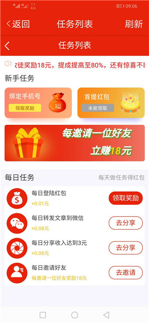 车厘子网