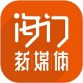 海门新媒体传媒app