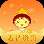 麦芒资讯