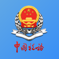 新疆税务社保缴费