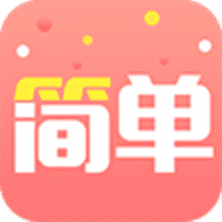 简单赚钱