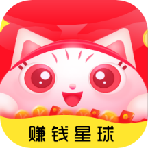 赚钱星球
