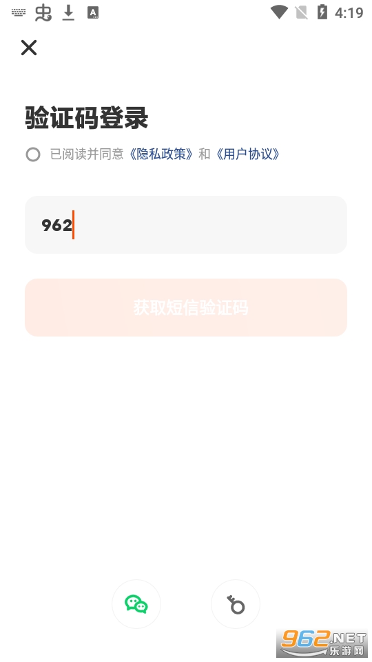 学小易搜题