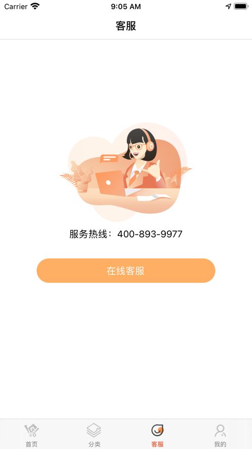 一码贵州平台