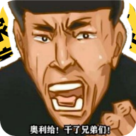 八音盒变音功能版