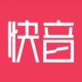 快音赚钱