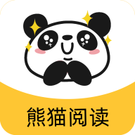 熊猫阅读(转发文章赚钱)
