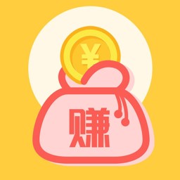 趣挣赚钱