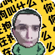 耀扬盒耀阳盒