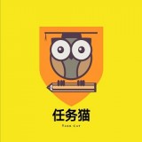 任务猫
