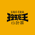 玲珑王小茶叶