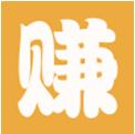 pp达人赚钱