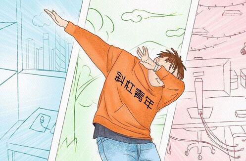 用手机赚钱的斜杠青年千万种,其实赚钱并不难