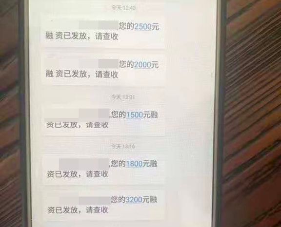 职业撸羊毛究竟是怎样月赚十几万