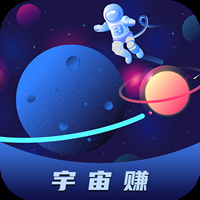 宇宙转