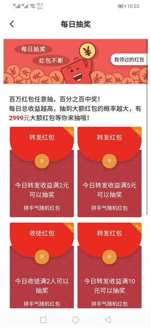 龙龟网