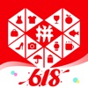 拼多多直播智能场控618版本