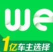 微车违章查询2021