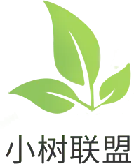 小树联盟（接单赚钱）